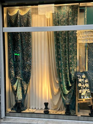 عکس گالری پرده خورشید