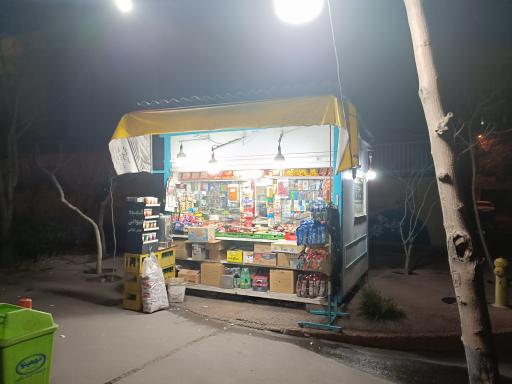 عکس دکه عباسی