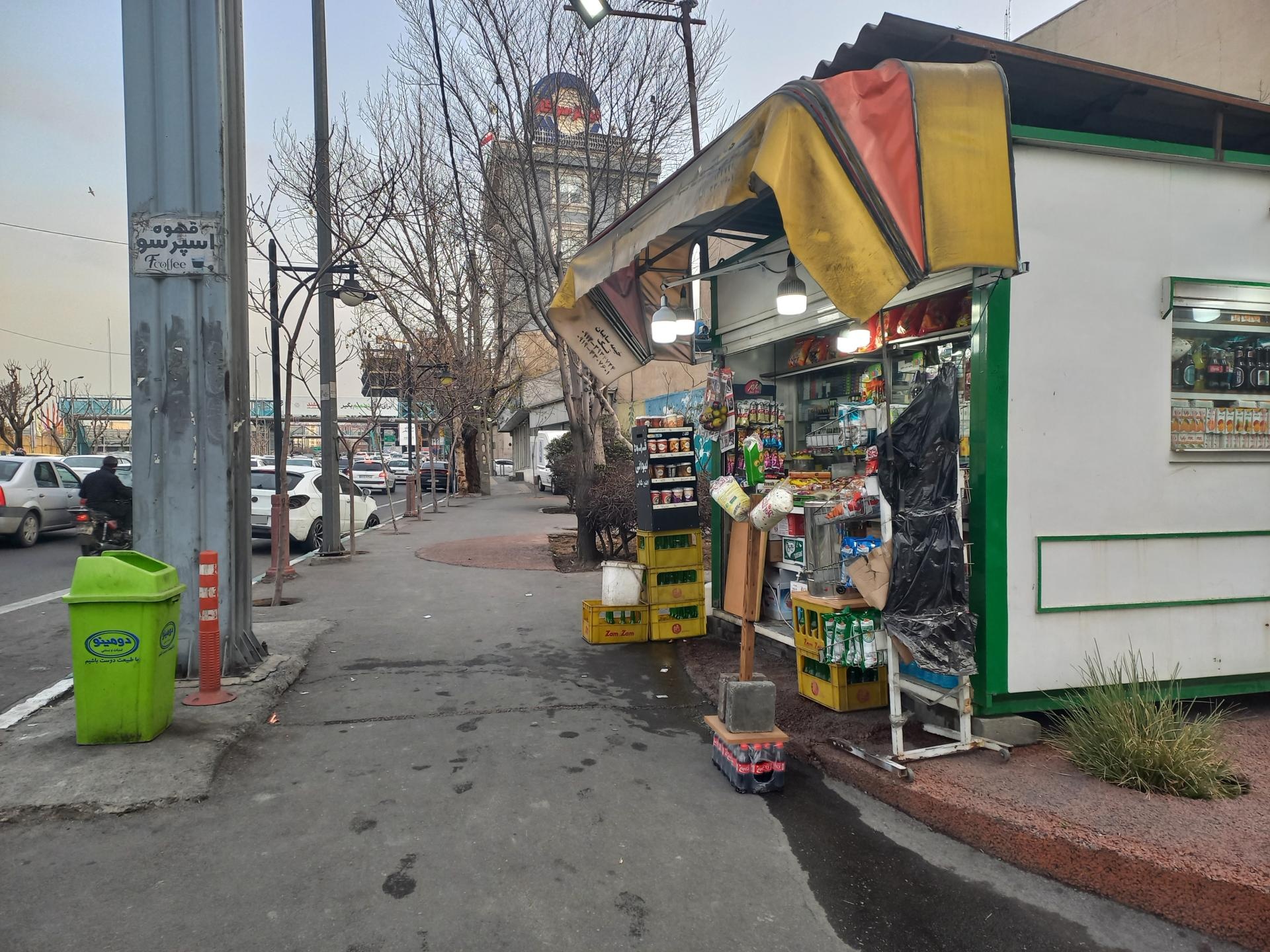 عکس دکه عباسی