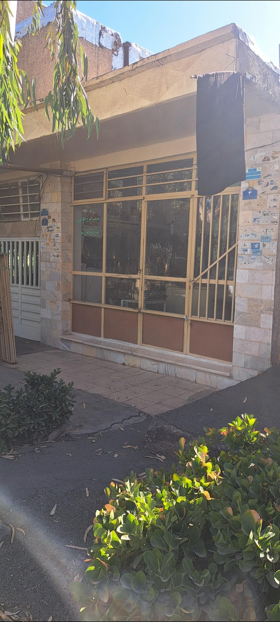 عکس خیاطی ولیان