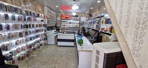 عکس موبایل کمالی مهر