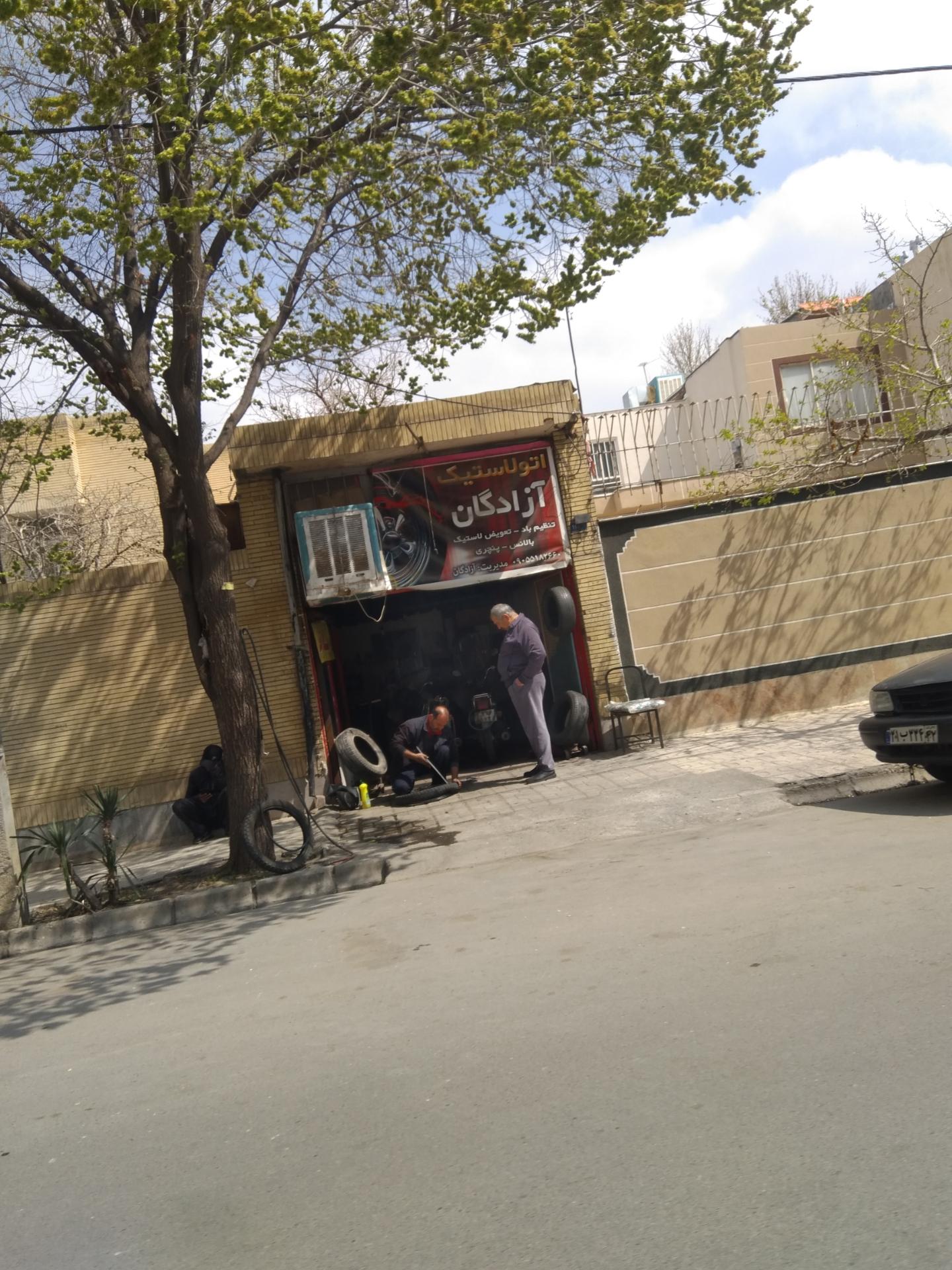 عکس آپاراتی و تعویض لاستیک اتو لاستیک آزادگان