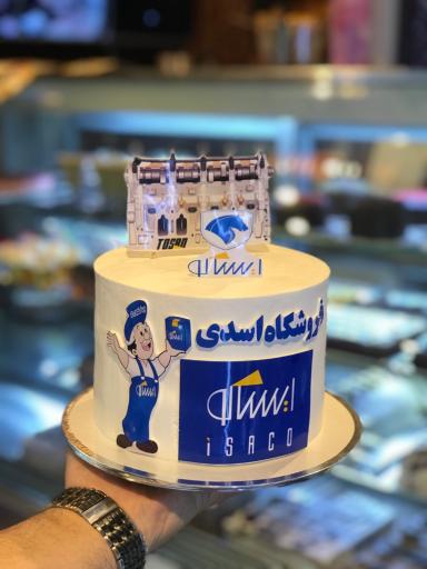 عکس خانه دسر