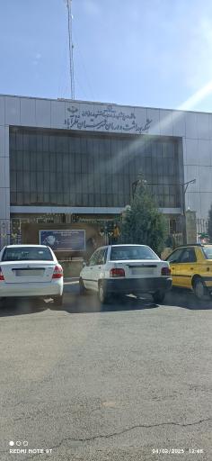 عکس شبکه بهداشت و درمان نظرآباد