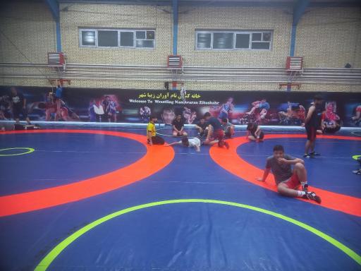 عکس خانه کشتی نام آوران زیباشهر