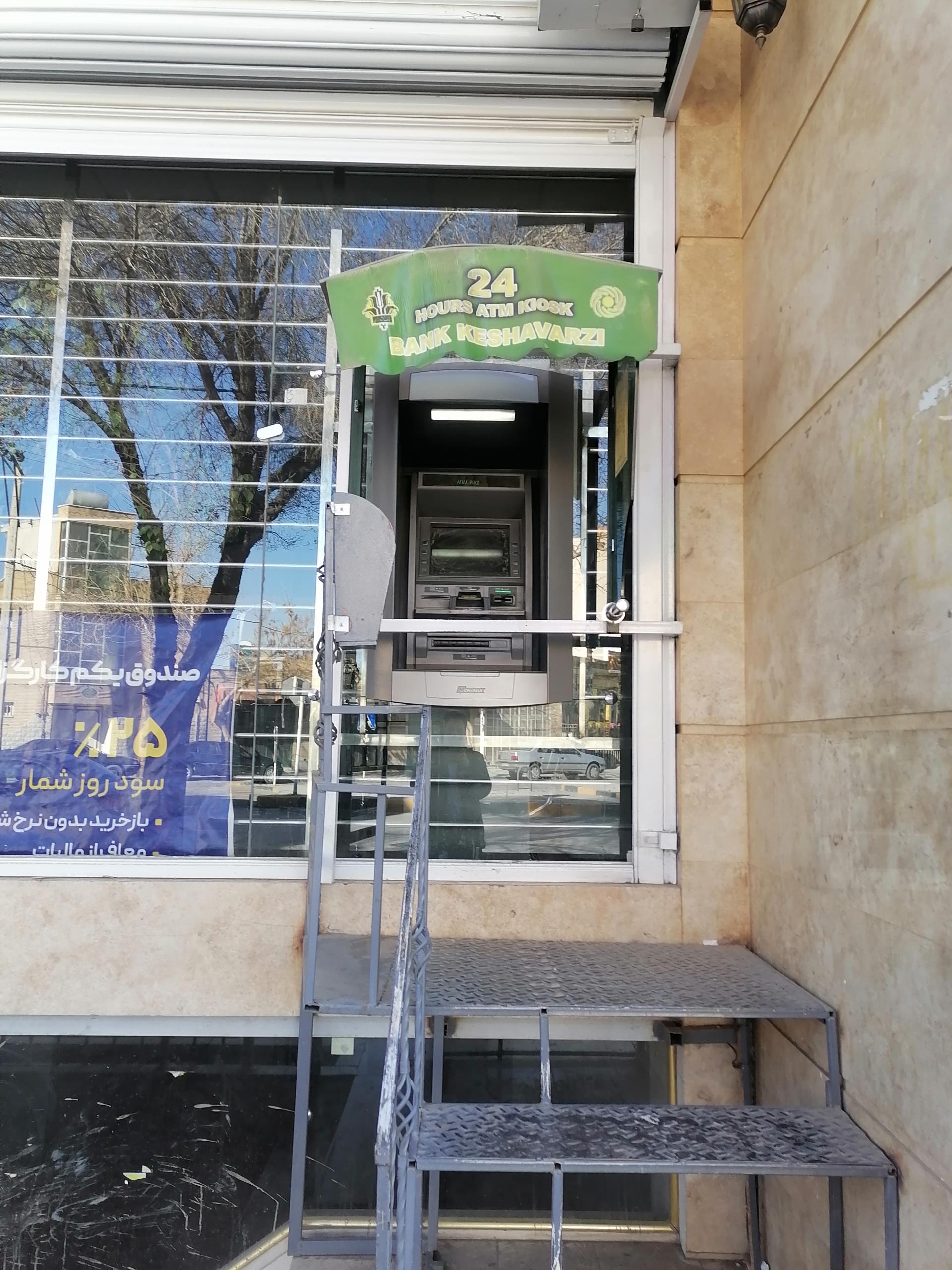 عکس خودپرداز بانک کشاورزی 