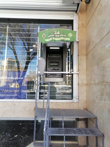 عکس خودپرداز بانک کشاورزی 