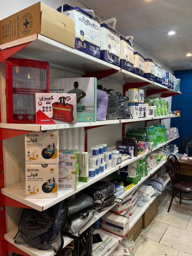 عکس تجهیزات پزشکی سرواطب 