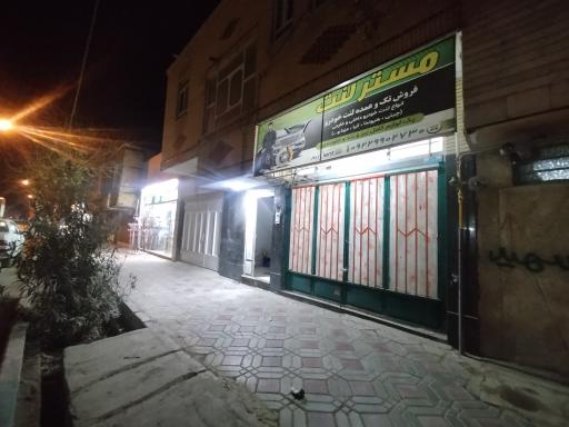 عکس مستر لنت 