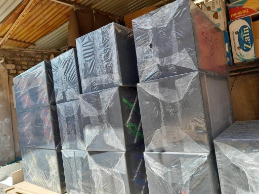 عکس هامون باکس تولید کننده انواع طاقچه سه بعدی و باکس سیستم صوتی