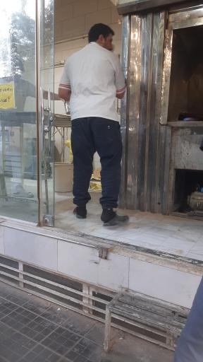 عکس نانوایی بربری