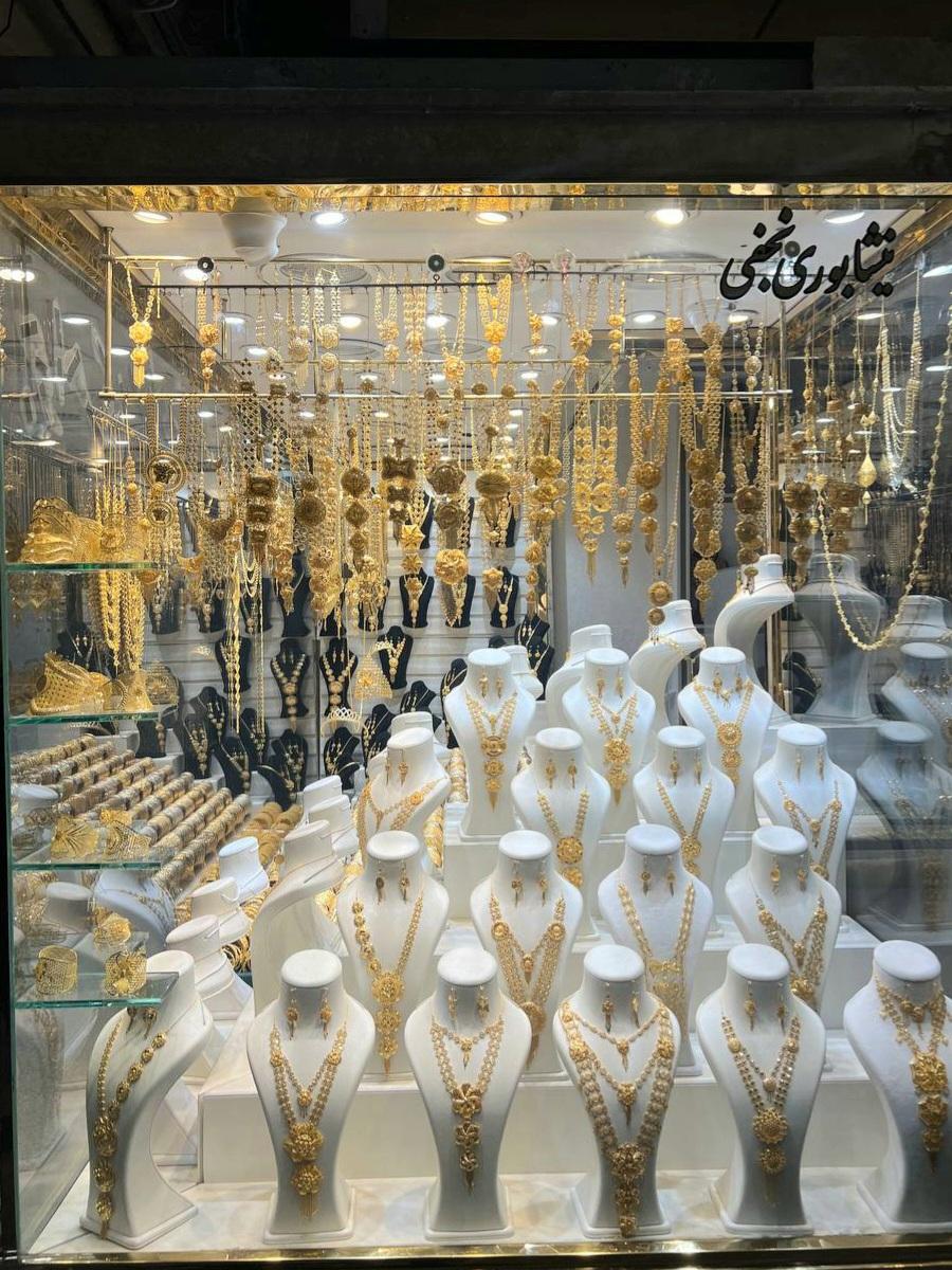 عکس طلافروشی‌ سعادت نجفی