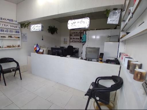 عکس چاپ هامون