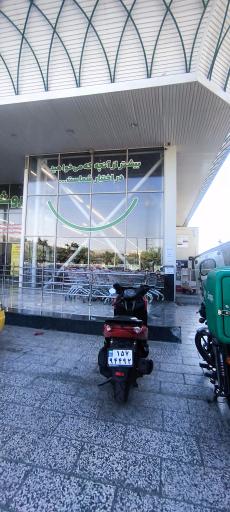 عکس فروشگاه شهروند نبرد جنوبی