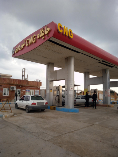 عکس جایگاه گاز CNG