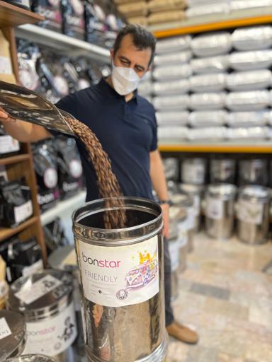 عکس پخش قهوه ثنا