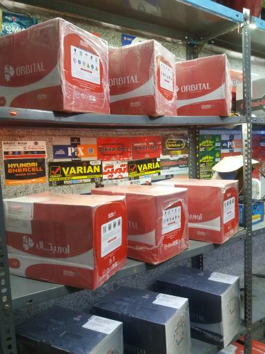 عکس نمایندگی سپاهان باتری یاقوتی