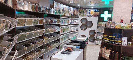 عکس عطاری قائم (عج)