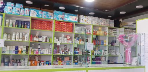 عکس داروخانه‌ دکتر مریم‌ منصوری