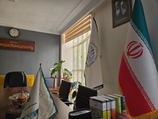 عکس دفتروکالت دکتر محمدرضا عباسی