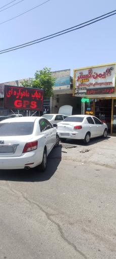 عکس ایمن گستر مهدی