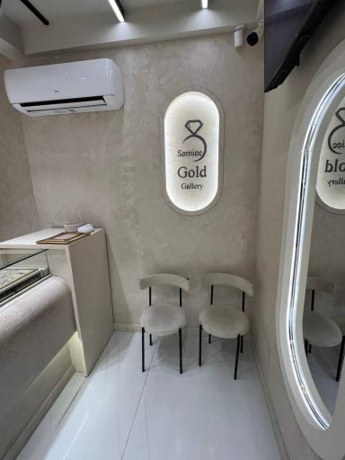 طلافروشی سمیعی 