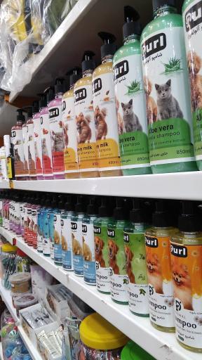 عکس پت شاپ دهکده حیوانات 