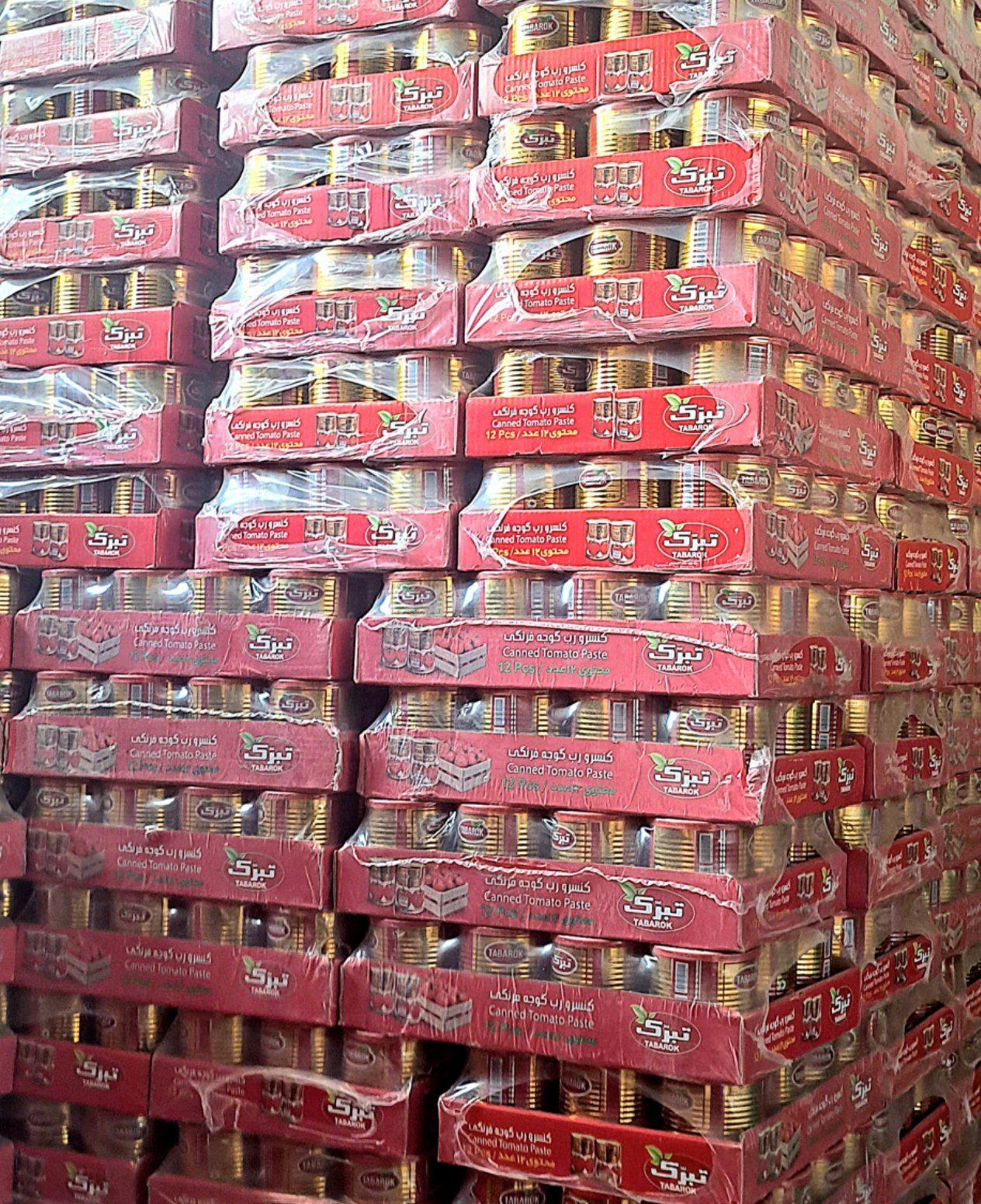 عکس عمده فروشی مواد غذایی احسان