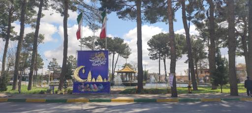 عکس میدان صاحب الزمان