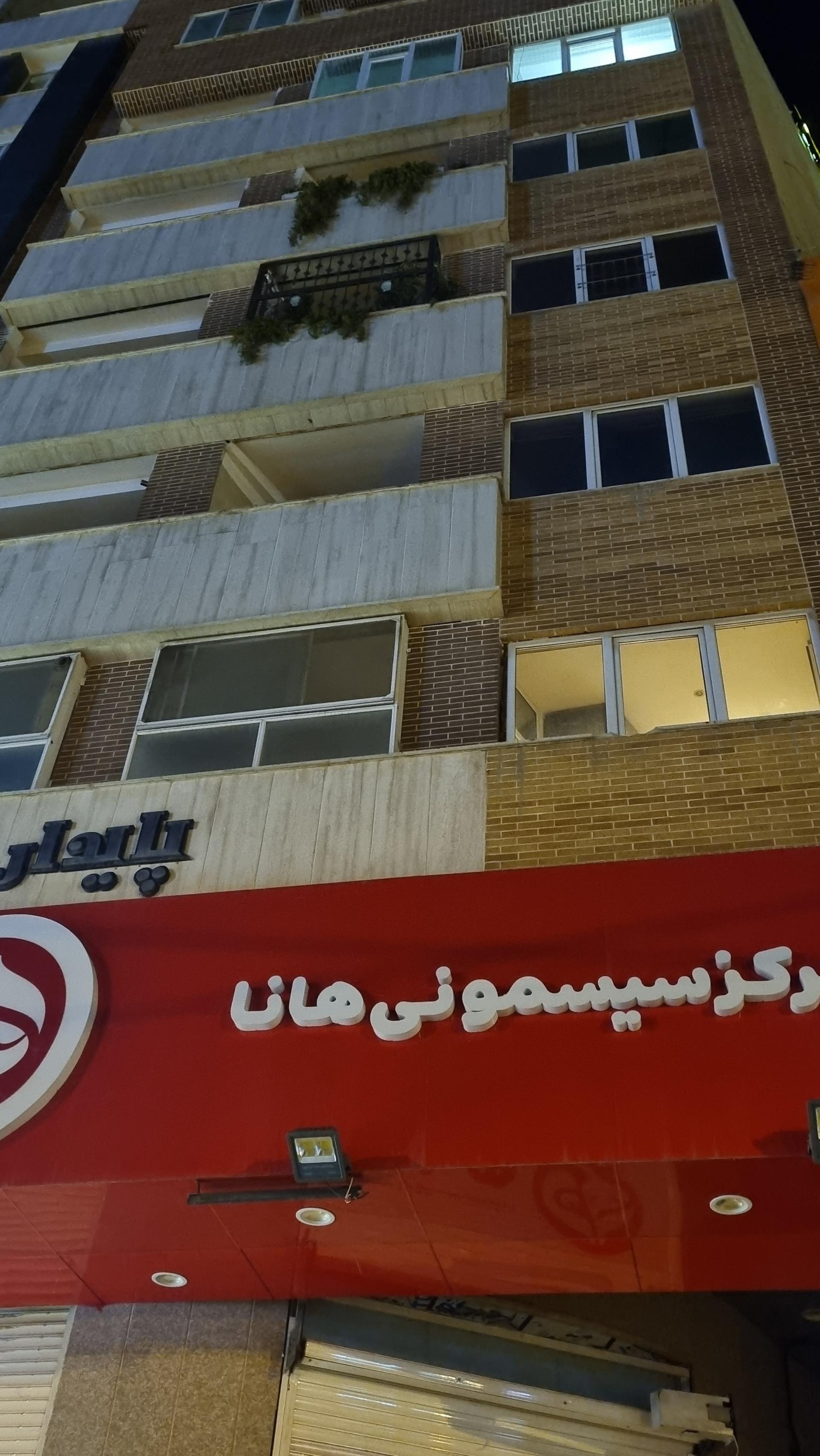 عکس مجتمع مسکونی پایدار