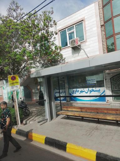 عکس  شهرداری منطقه 2