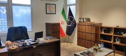 دفتر اسناد رسمی 472 تهران