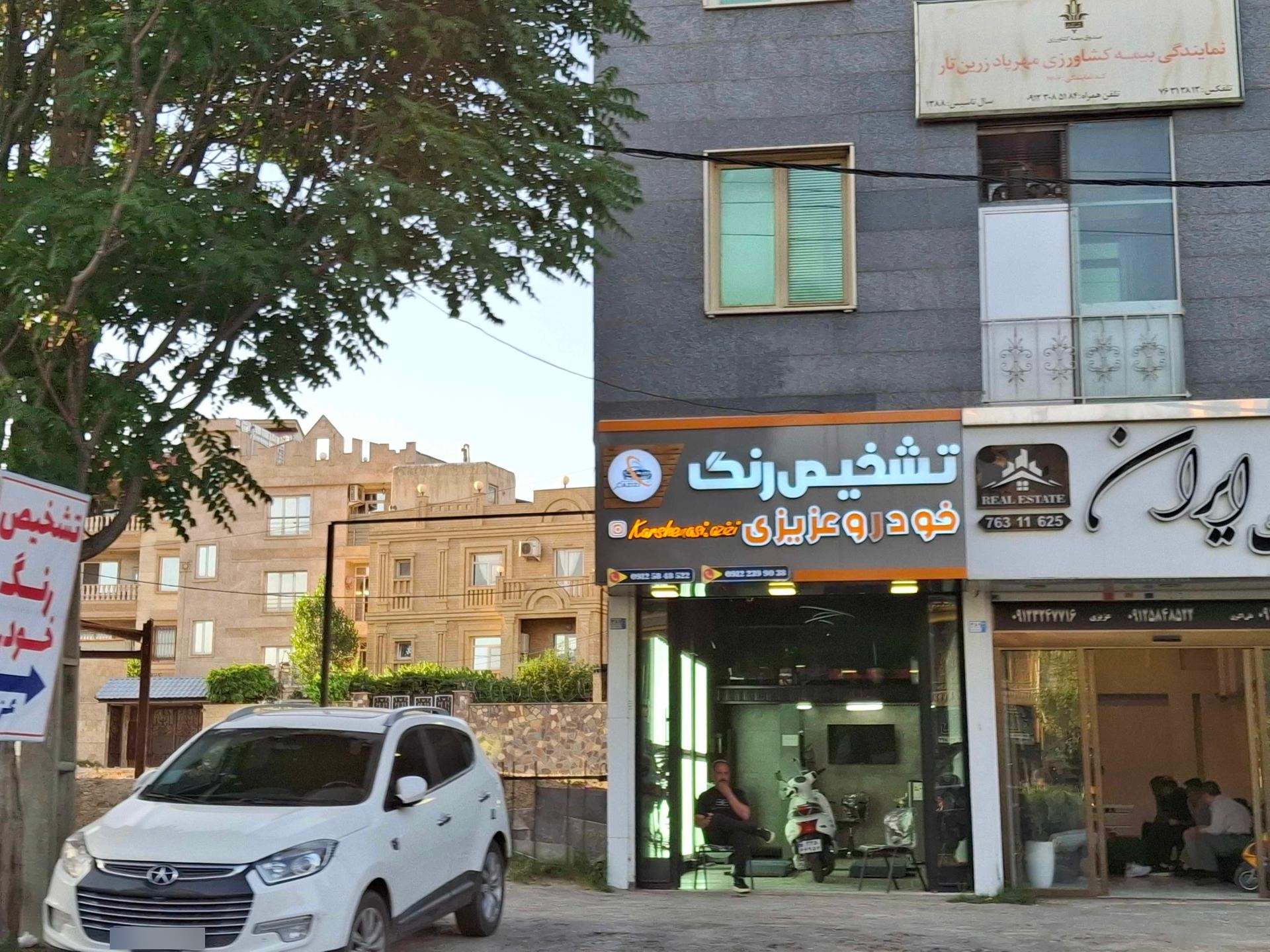 عکس تشخیص رنگ خودرو عزیزی