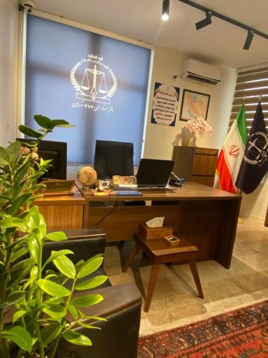عکس دفتر اسناد رسمی 472 تهران رکن آبادی