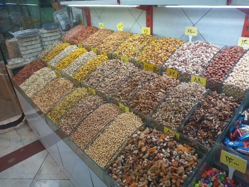 عکس خشکبار