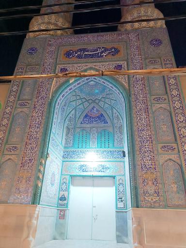 عکس مسجد اعظم اهواز