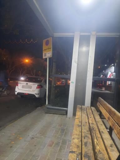 عکس  شهرداری منطقه 2