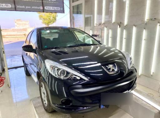 عکس تشخیص رنگ دوزینی 