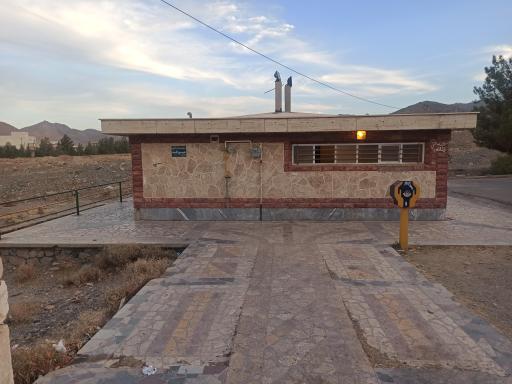 عکس سرویس بهداشتی جنوبی