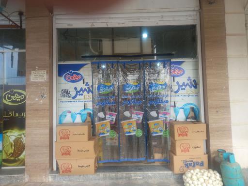 عکس هایپرمارکت جمشید