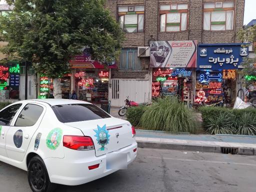 عکس روکش کاشف