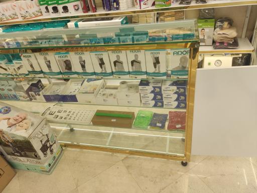 تجهیزات پزشکی  رفاه طب