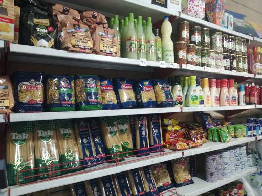 عکس فروشگاه خانواده