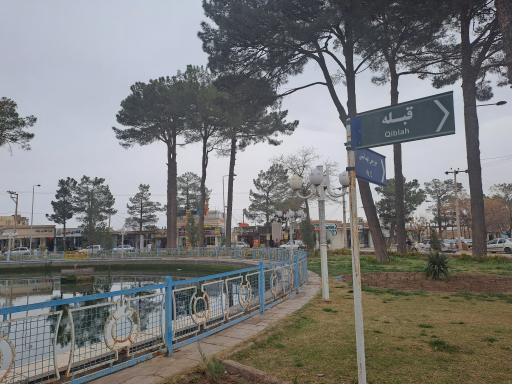 عکس میدان صاحب الزمان