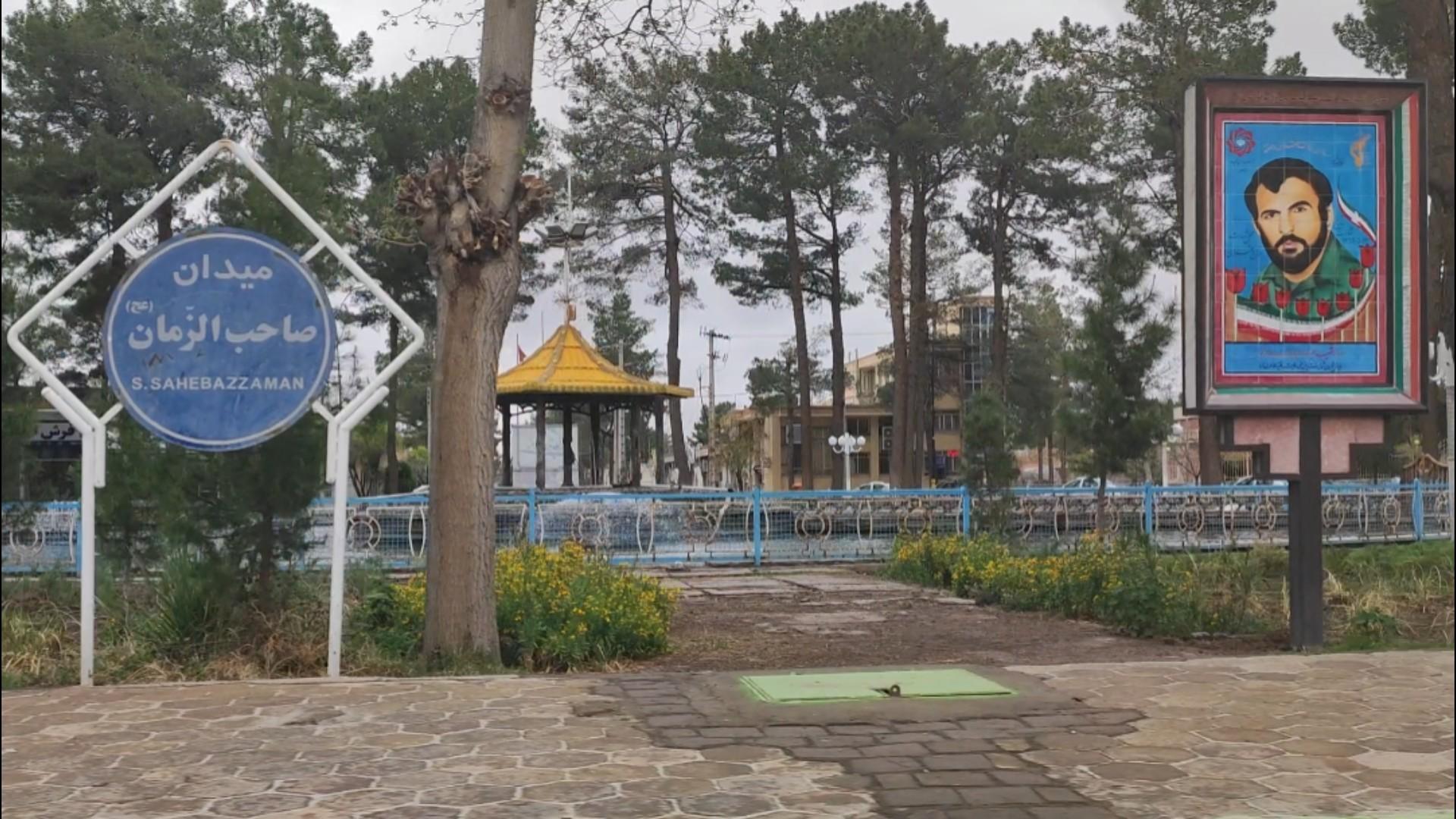 عکس میدان صاحب الزمان