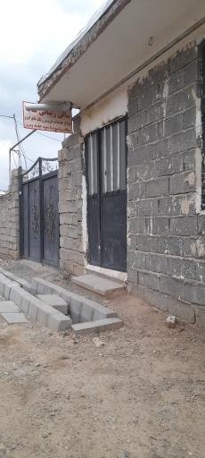 عکس سالن زیبایی سایه