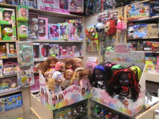 عکس سرزمین اسباب بازی