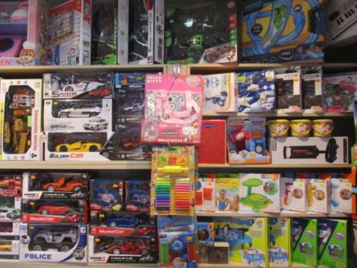 عکس سرزمین اسباب بازی