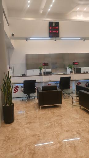 عکس بانک شهر