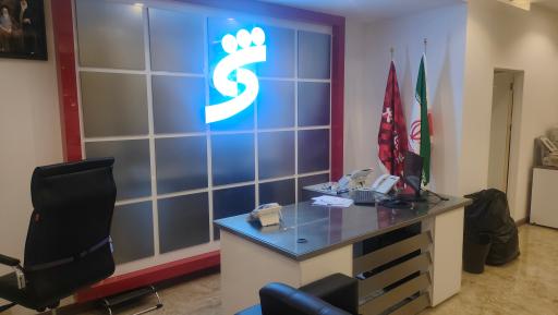 عکس بانک شهر